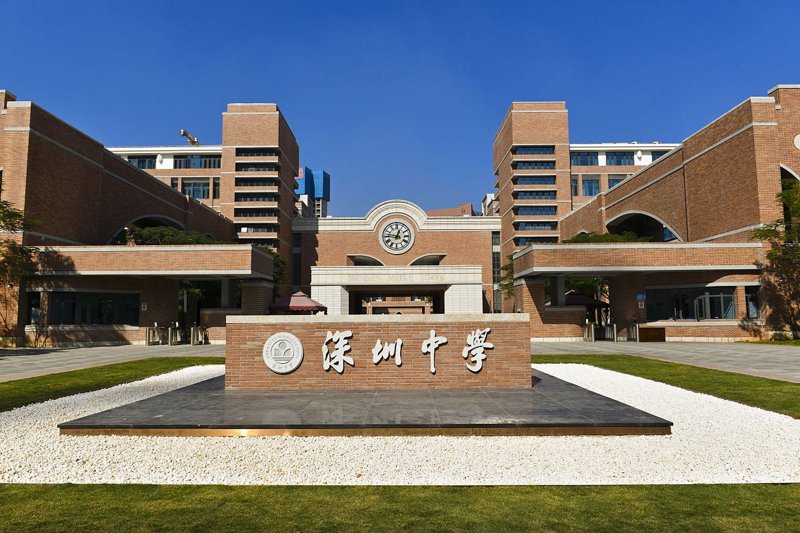 如何选择最适合孩子的学校？— 比较分析南宁十五中与惠东县双语综合学校
